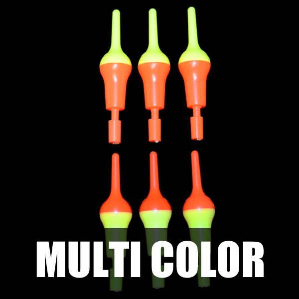 Ultra Light Multi Color
